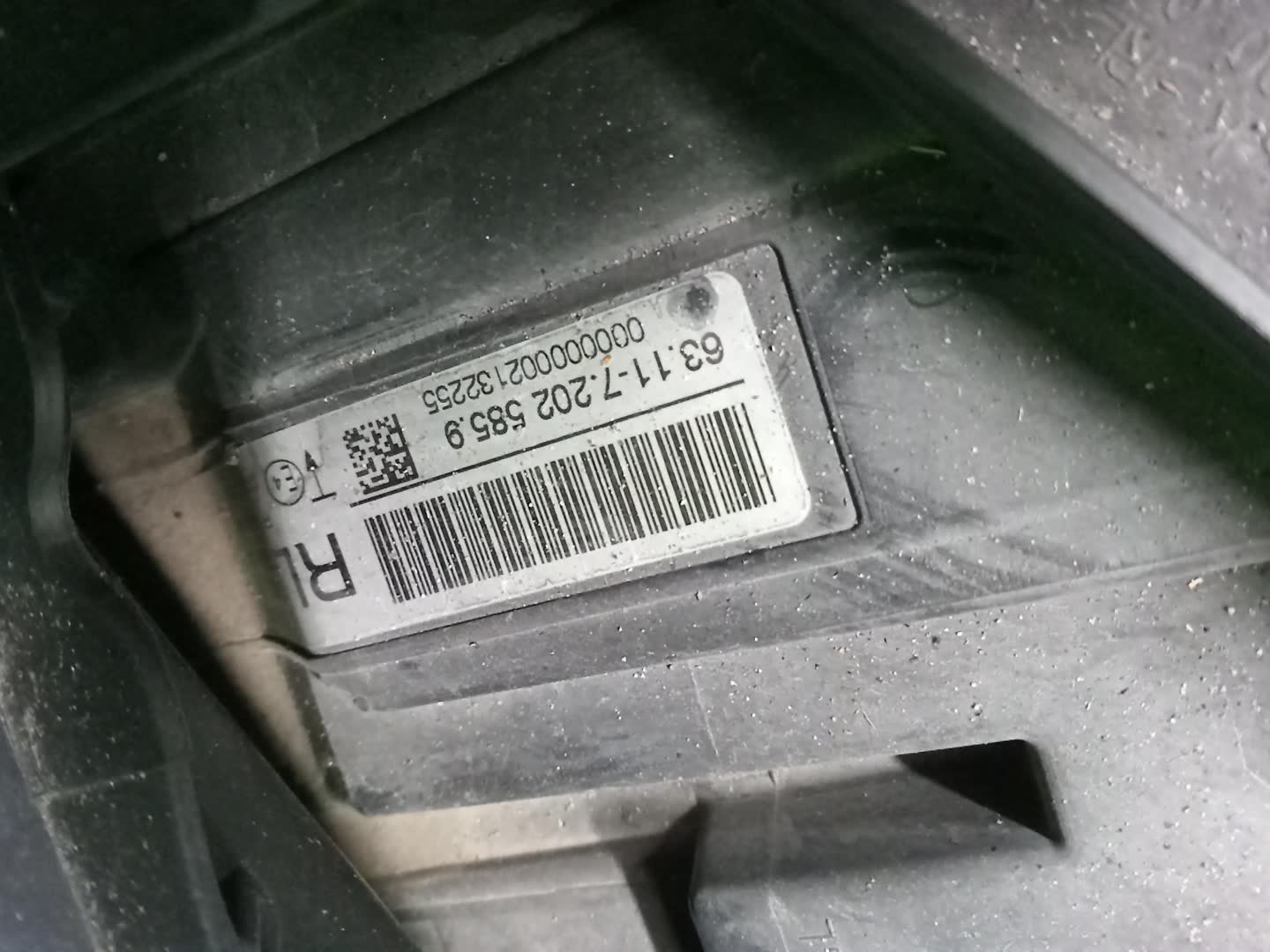 Ноускат BMW 3-Series, 335xi, 320i, 318i, 325xi, 325i E90, E91 51647173564 5 ракурс Ноускат BMW 3-Series, 335xi, 320i, 318i, 325xi, 325i E90, E91 51647173564 5 ракурс