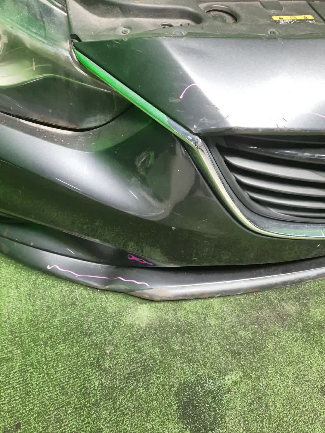 Ноускат MAZDA ATENZA, 6 GJ5FW, GJEFW, GJ2FW SH-VPTR 32967 5 ракурс