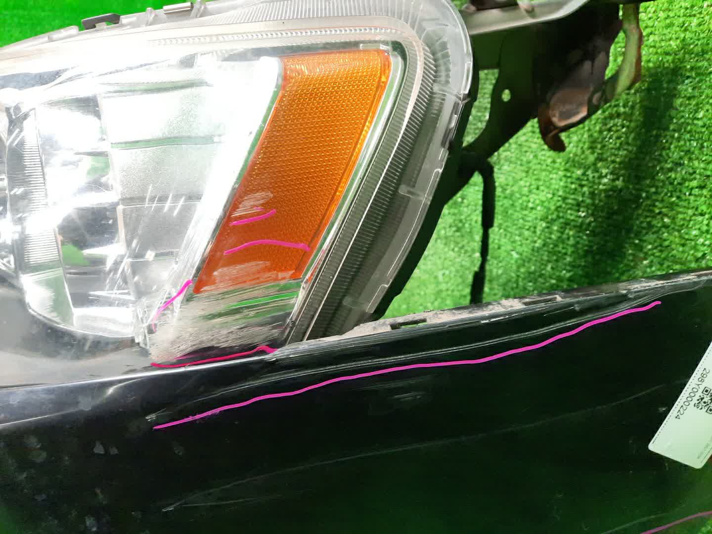 Ноускат MITSUBISHI LANCER, GALANT FORTIS CY4A, CY2A, CY3A, CY6A, CX6A, CX4A, CX3A 4B11 0224 5 ракурс