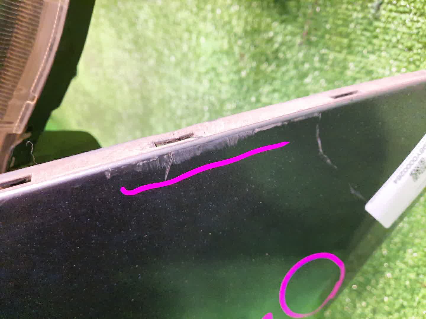 Ноускат MITSUBISHI LANCER, GALANT FORTIS CY4A, CY2A, CY3A, CY6A, CX6A, CX4A, CX3A 4B11 0264 5 ракурс