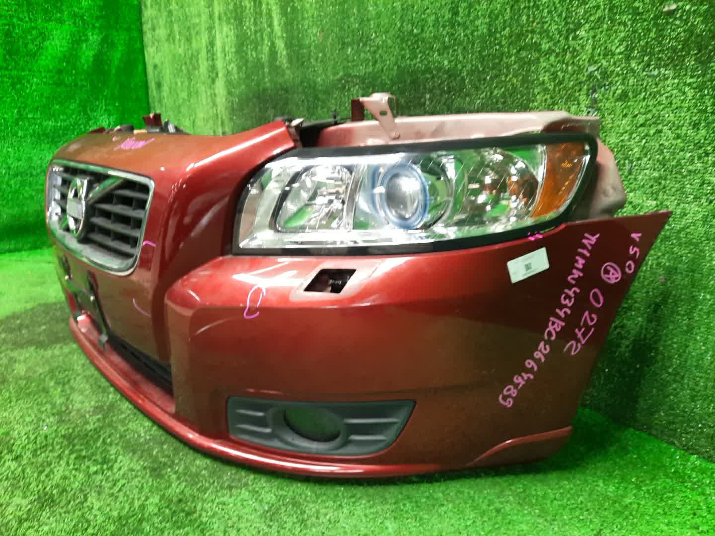 Ноускат VOLVO S40, V50 MS20, MS21, MS76, MS77, MS84, MS50, MS58, MH67, MS68, MH68, MS, MS75, MS43, MS38, MS66, MW20, MW67, MW75, MW76, MW77, MW84, MJ68, MJ67, MW50, MW68, MW21, MW, MW38, MW43, MW66 B4204S3 0272 5 ракурс