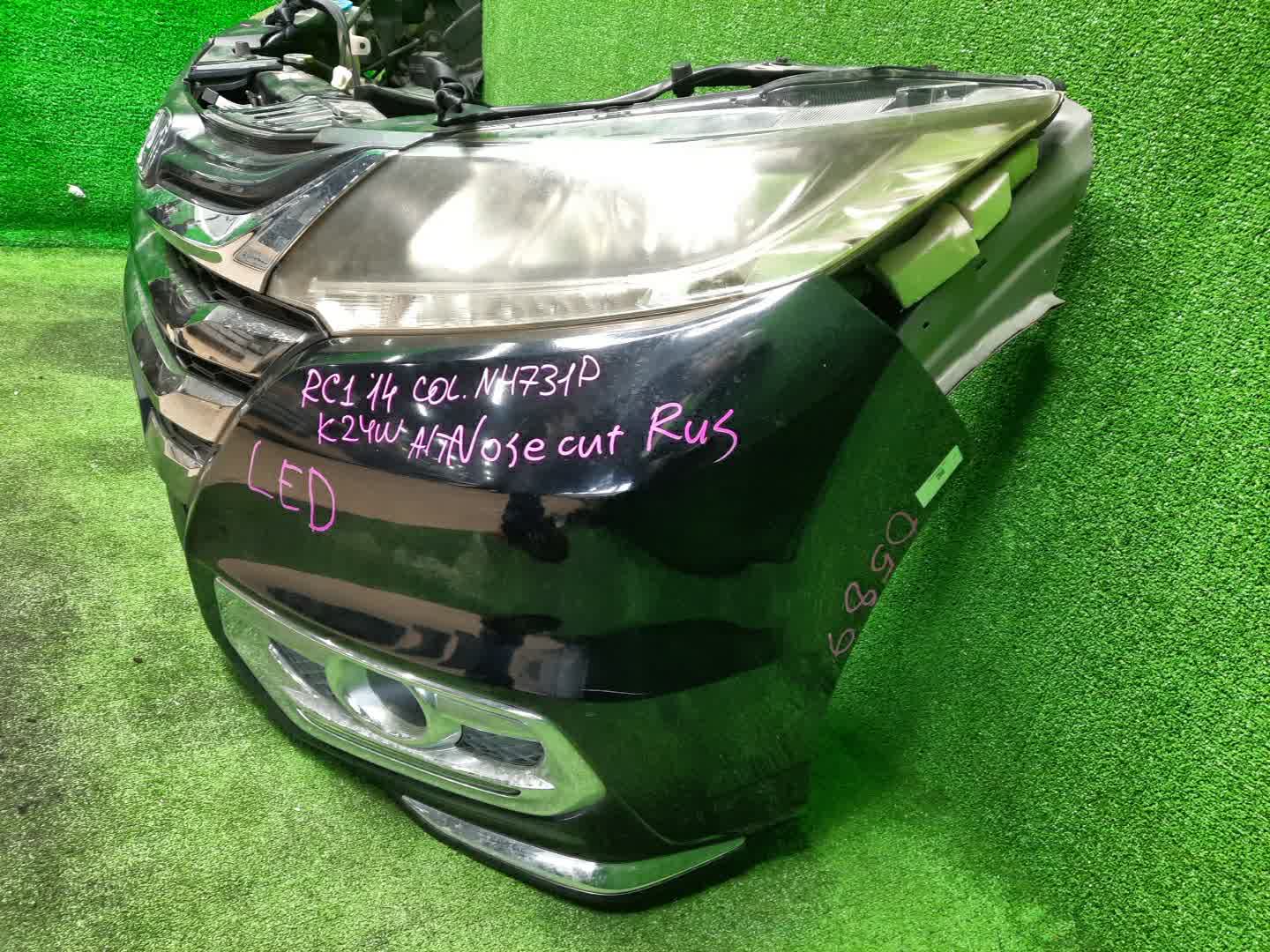 Ноускат HONDA ODYSSEY RC1 K24W 0589 4 ракурс