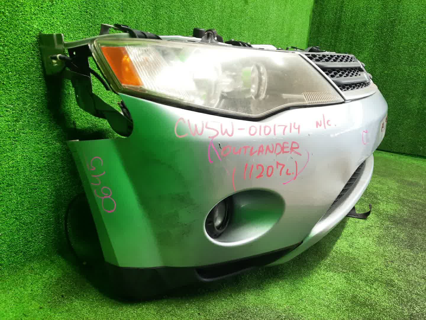 Ноускат MITSUBISHI OUTLANDER CW4W, CW6W, CW5W 4B12 0645 3 ракурс