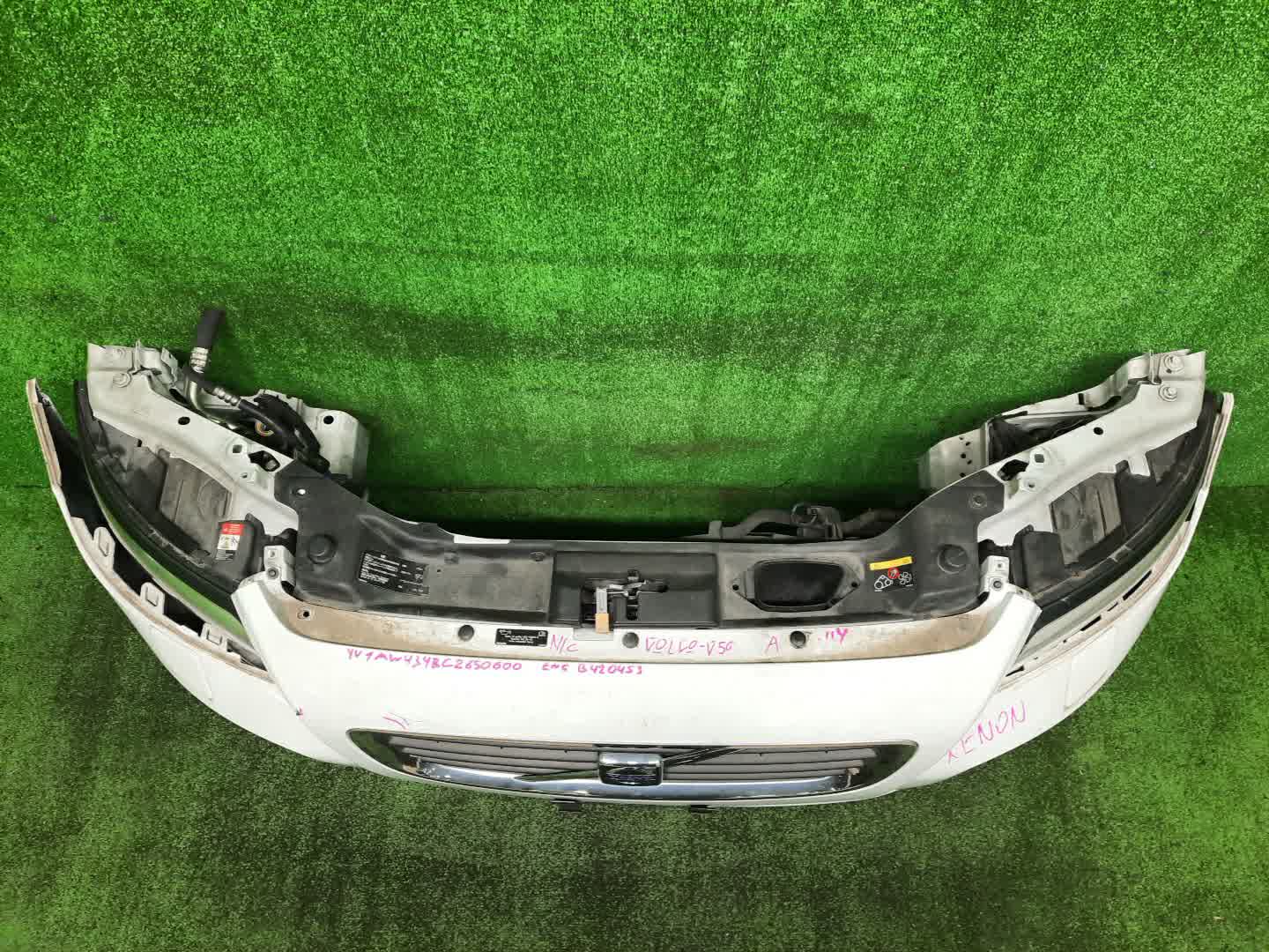 Ноускат VOLVO S40, V50 MS20, MS21, MS76, MS77, MS84, MS50, MS58, MH67, MS68, MH68, MS, MS75, MS43, MS38, MS66, MW20, MW67, MW75, MW76, MW77, MW84, MJ68, MJ67, MW50, MW68, MW21, MW, MW38, MW43, MW66 B4204S 0880 2 ракурс