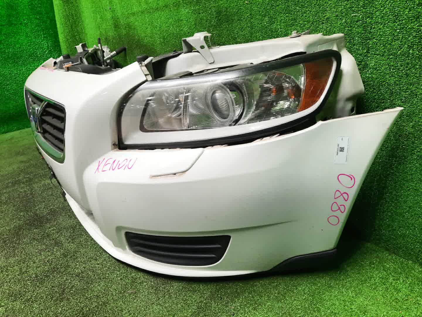 Ноускат VOLVO S40, V50 MS20, MS21, MS76, MS77, MS84, MS50, MS58, MH67, MS68, MH68, MS, MS75, MS43, MS38, MS66, MW20, MW67, MW75, MW76, MW77, MW84, MJ68, MJ67, MW50, MW68, MW21, MW, MW38, MW43, MW66 B4204S 0880 4 ракурс