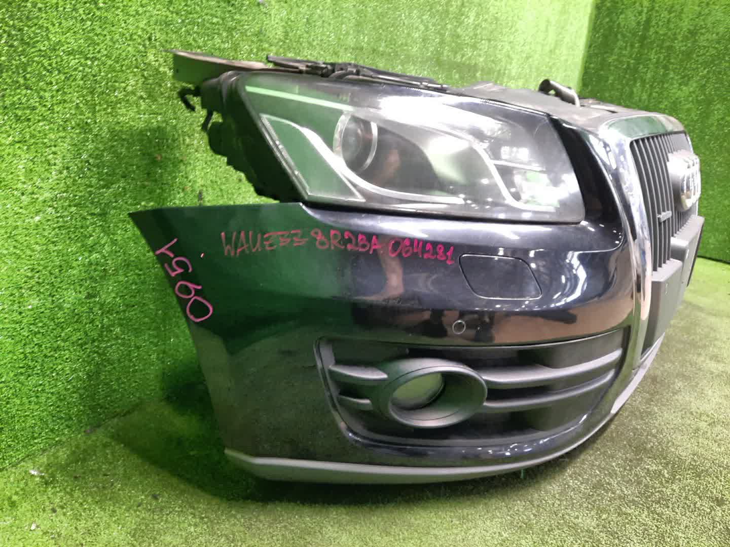 Ноускат AUDI Q5 8RB CDN 0951 3 ракурс Ноускат AUDI Q5 8RB CDN 0951 3 ракурс