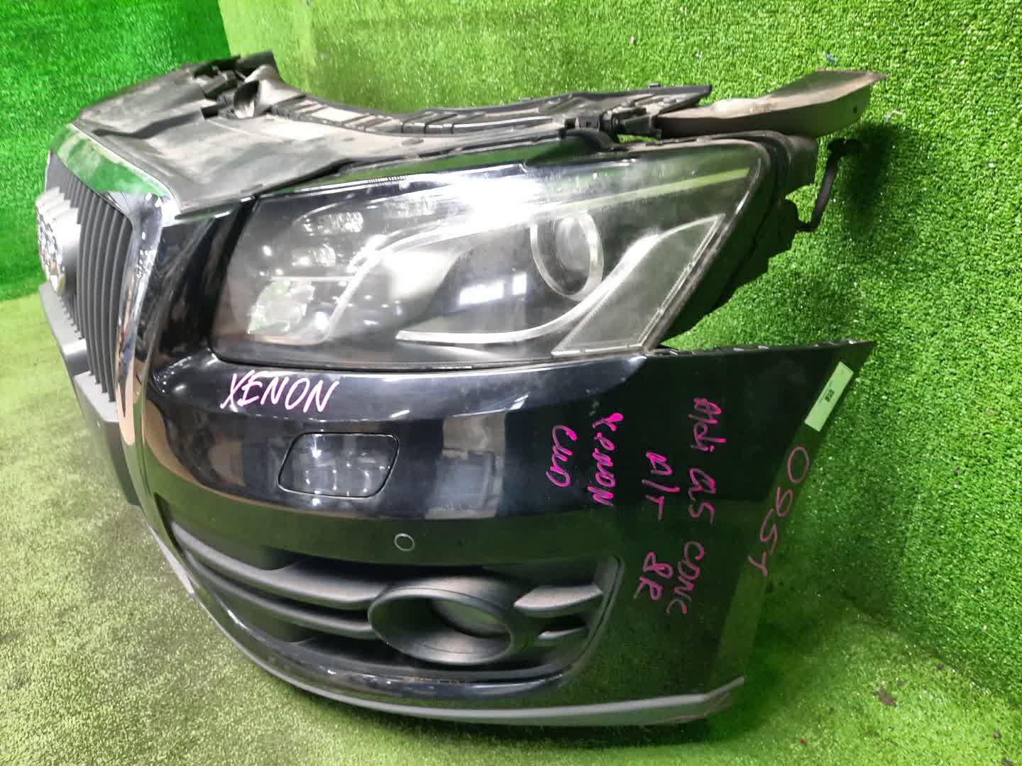 Ноускат AUDI Q5 8RB CDN 0951 4 ракурс Ноускат AUDI Q5 8RB CDN 0951 4 ракурс