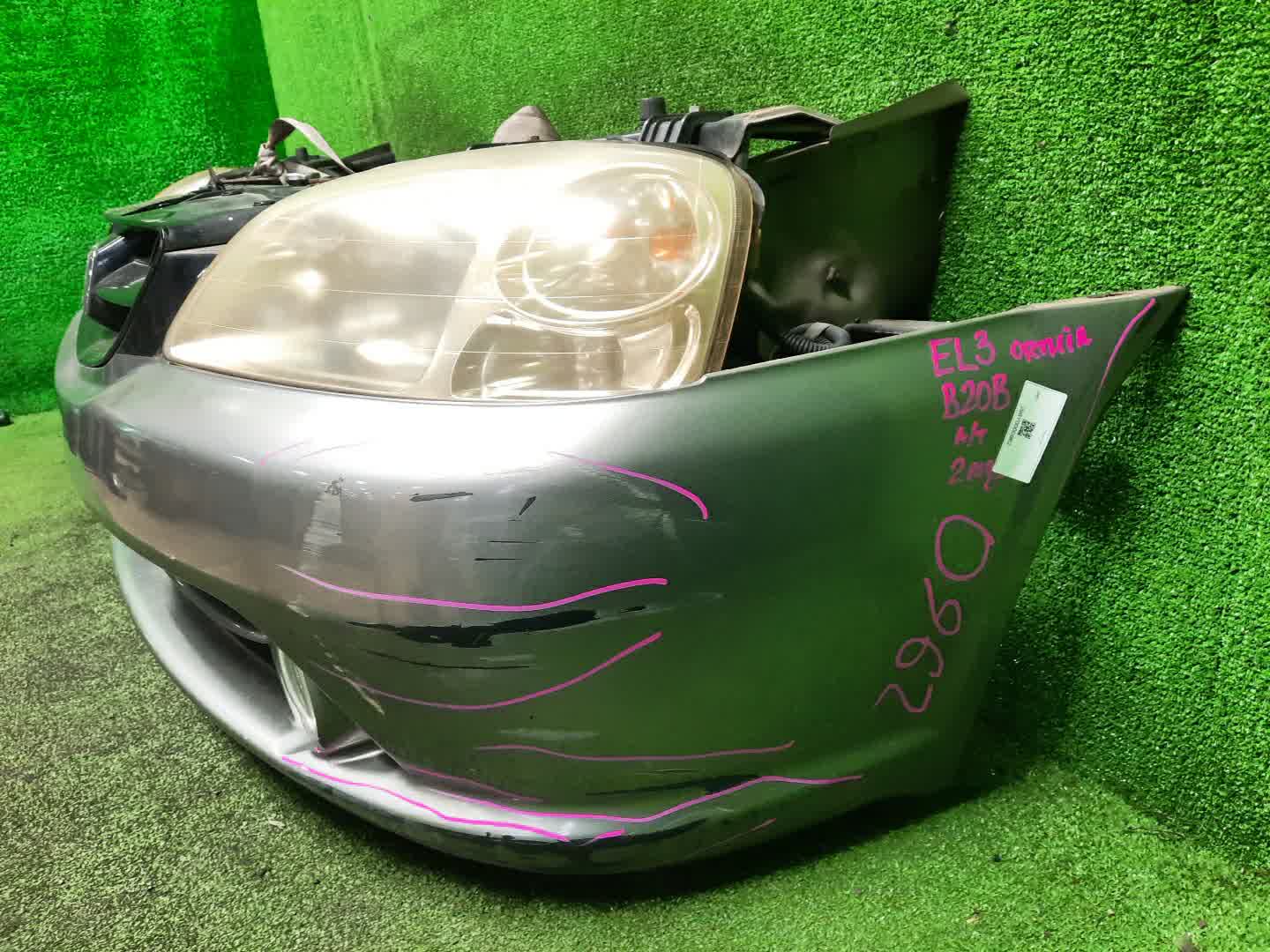 Ноускат HONDA ORTHIA EL2, EL3, EL1 B20B 0962 4 ракурс