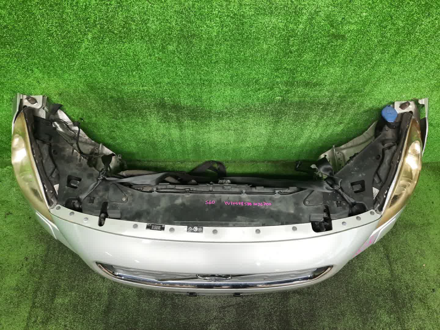 Ноускат VOLVO V60, S60 FW45, FW47, FW, FW52, FW48, FW90, FS44, FS47, FS40, FS45, FS70, FS, Y20, FS48, FS84, FS90 B4164T 1131 2 ракурс