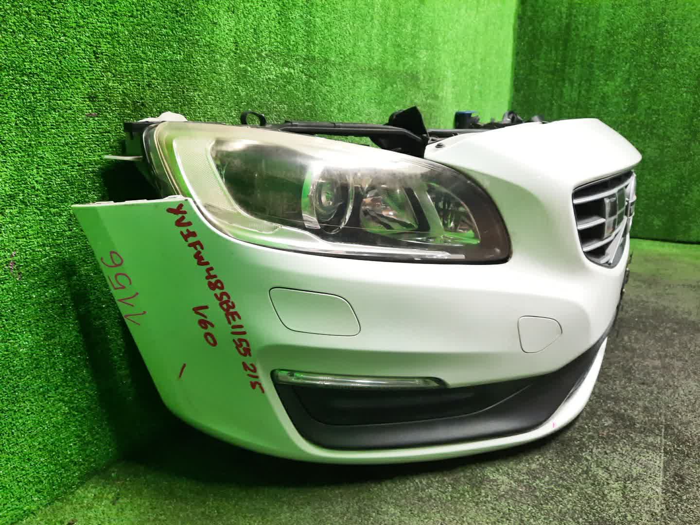 Ноускат VOLVO V60, S60 FW45, FW47, FW, FW52, FW48, FW90, FS44, FS47, FS40, FS45, FS70, FS, Y20, FS48, FS84, FS90 B4164T 1156 3 ракурс