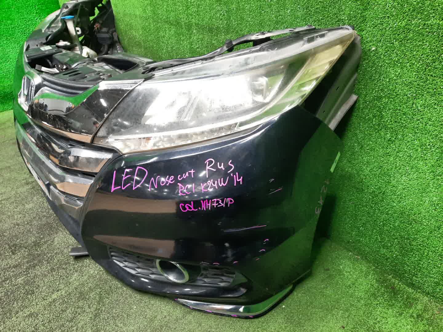 Ноускат HONDA ODYSSEY RC1 K24W 1213 4 ракурс