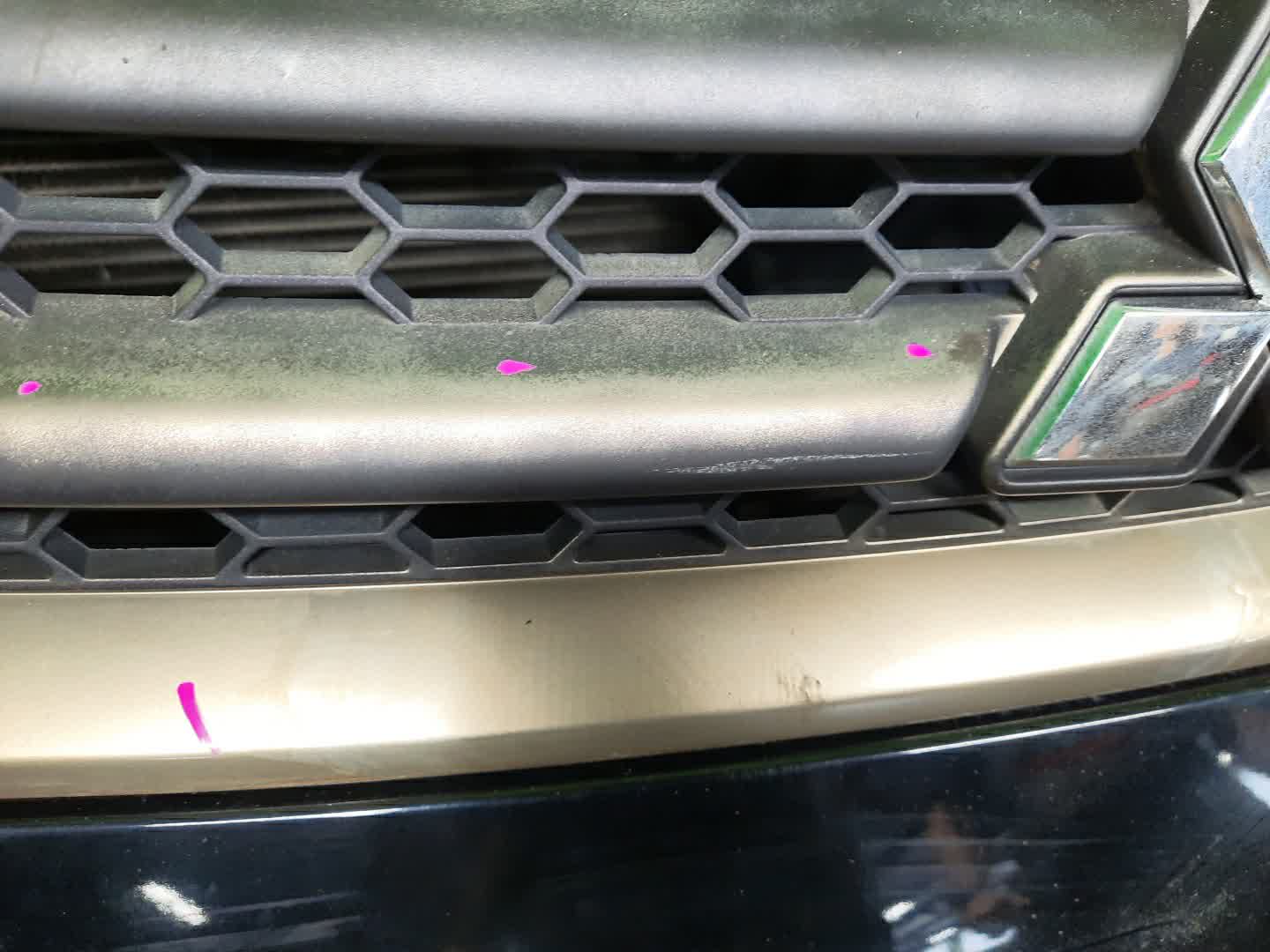 Ноускат MITSUBISHI OUTLANDER CW4W, CW6W, CW5W 4B12 1455 5 ракурс