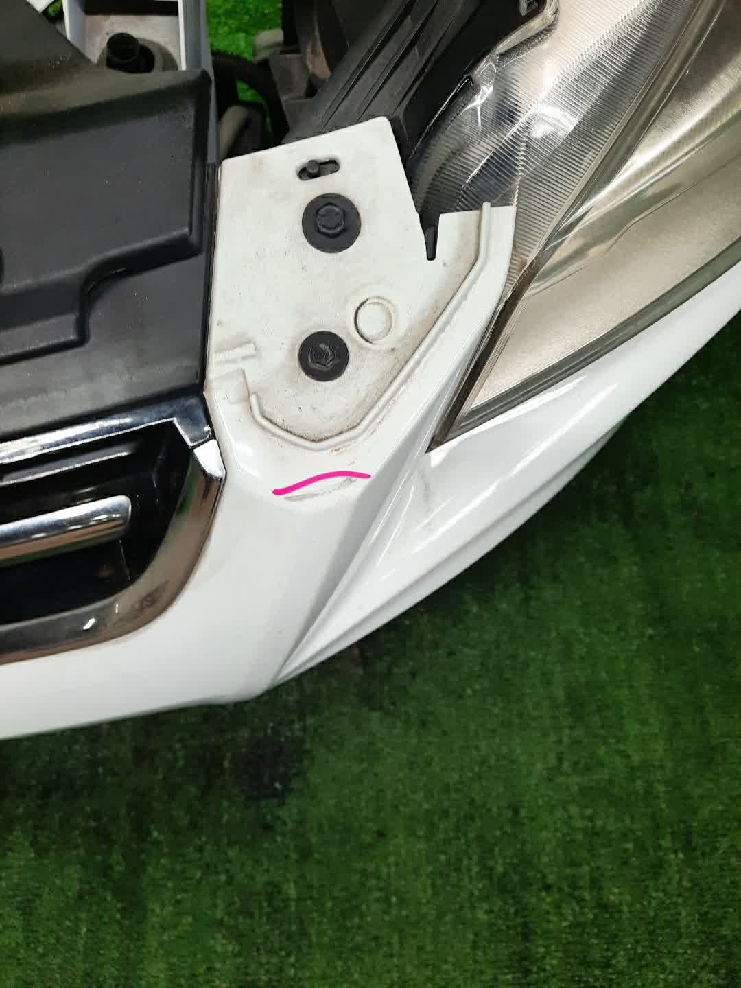 Ноускат FORD KUGA CBS 1600 5 ракурс