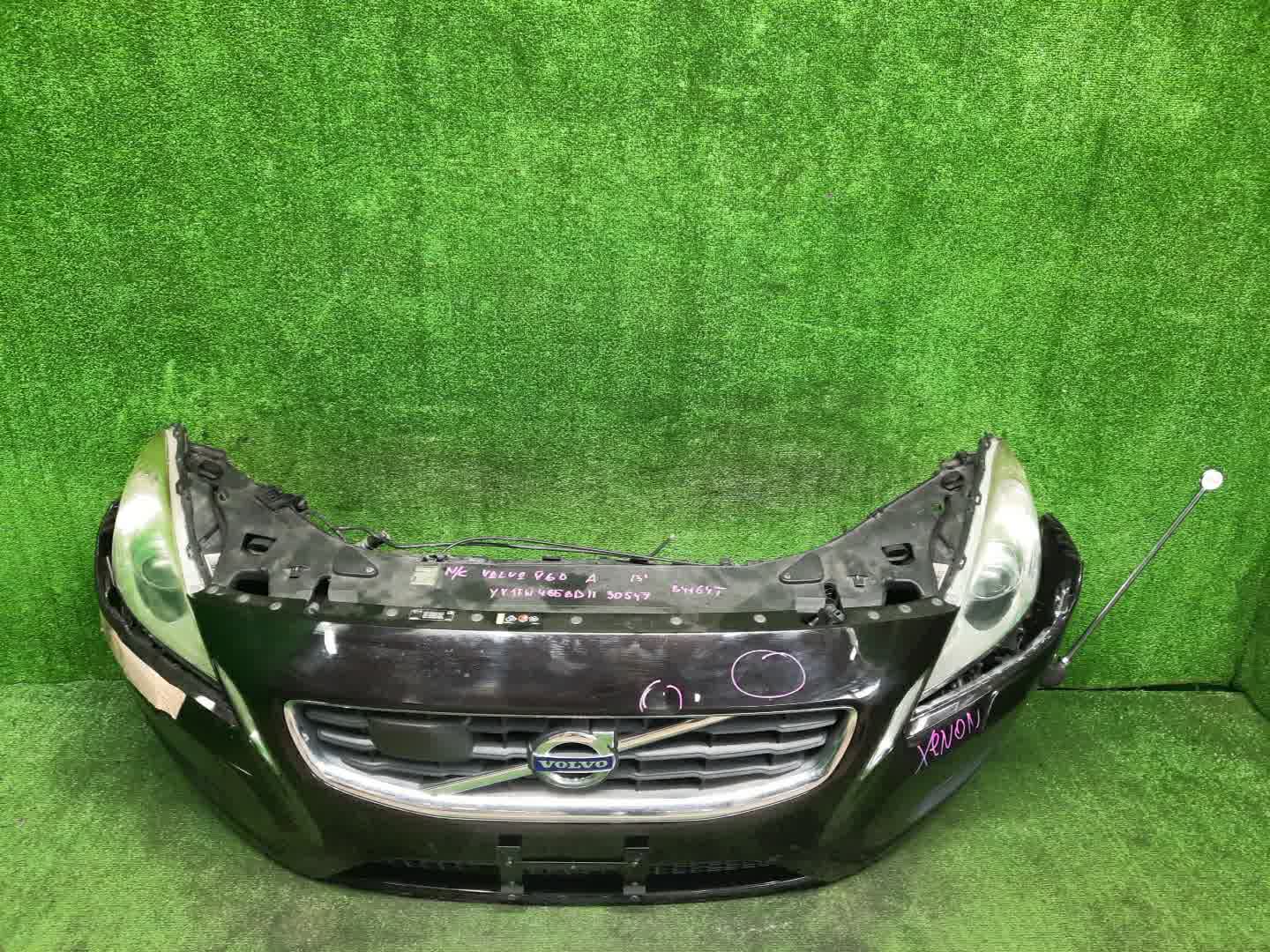 Ноускат VOLVO V60, S60 FW45, FW47, FW, FW52, FW48, FW90, FS44, FS47, FS40, FS45, FS70, FS, Y20, FS48, FS84, FS90 B4164T 1719 1 ракурс
