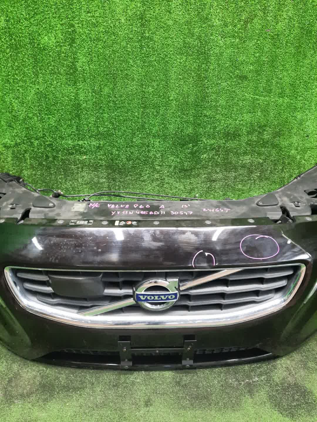 Ноускат VOLVO V60, S60 FW45, FW47, FW, FW52, FW48, FW90, FS44, FS47, FS40, FS45, FS70, FS, Y20, FS48, FS84, FS90 B4164T 1719 3 ракурс