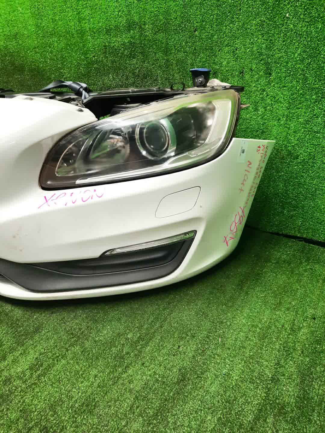 Ноускат VOLVO V60, S60 FW45, FW47, FW, FW52, FW48, FW90, FS44, FS47, FS40, FS45, FS70, FS, Y20, FS48, FS84, FS90 B4164T 1857 4 ракурс