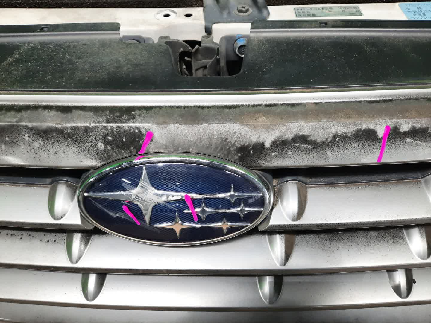 Ноускат SUBARU OUTBACK BPH, BP9, BPE EJ255 1871 5 ракурс Ноускат SUBARU OUTBACK BPH, BP9, BPE EJ255 1871 5 ракурс
