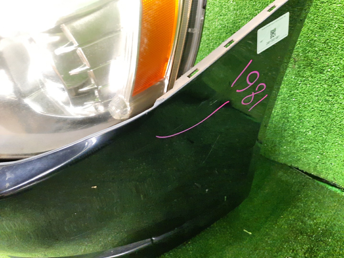 Ноускат MITSUBISHI LANCER, GALANT FORTIS CY4A, CY2A, CY3A, CY6A, CX6A, CX4A, CX3A 4B11T 1981 5 ракурс Ноускат MITSUBISHI LANCER, GALANT FORTIS CY4A, CY2A, CY3A, CY6A, CX6A, CX4A, CX3A 4B11T 1981 5 ракурс