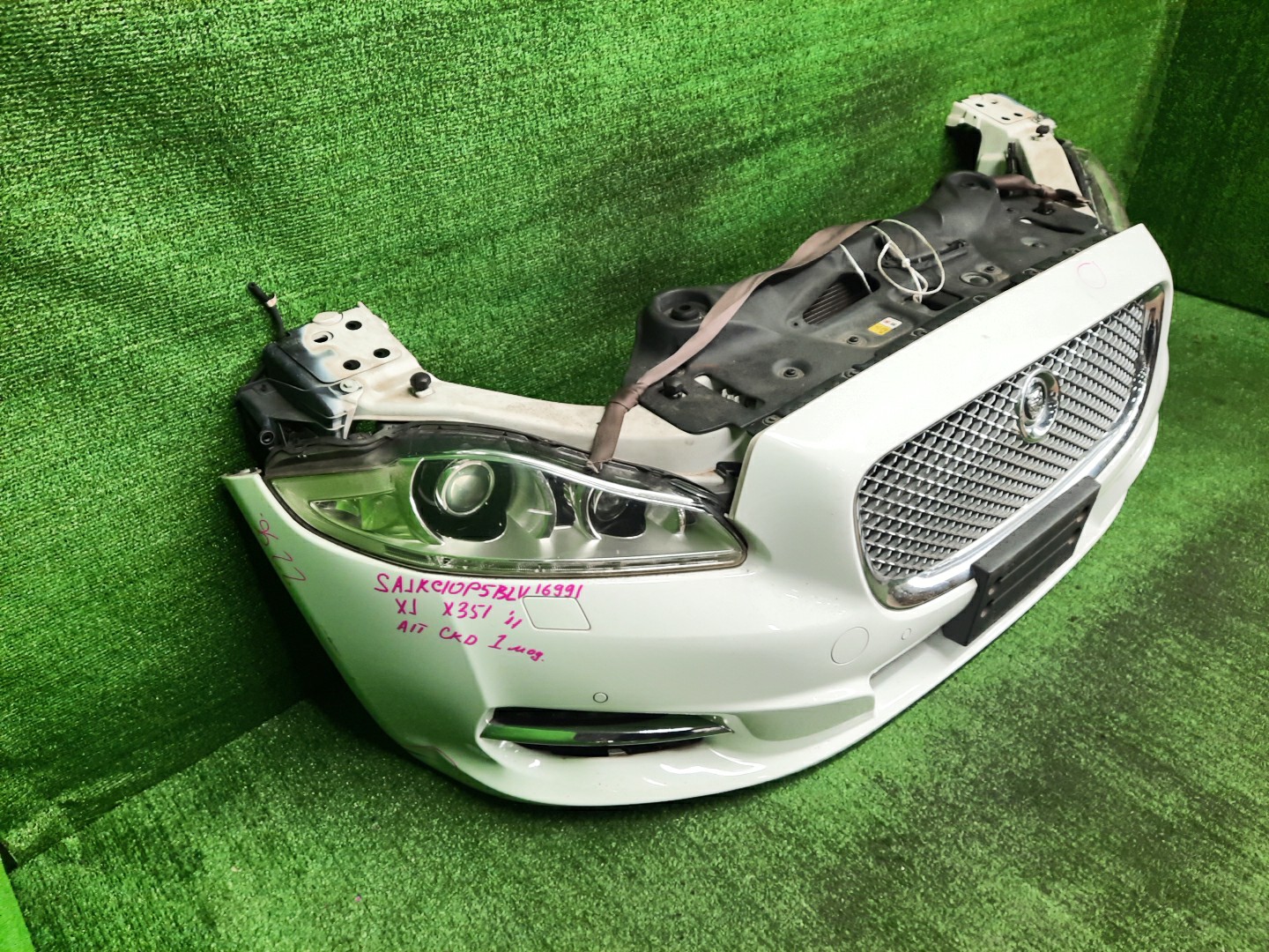 Ноускат JAGUAR XJ X351 2296 3 ракурс