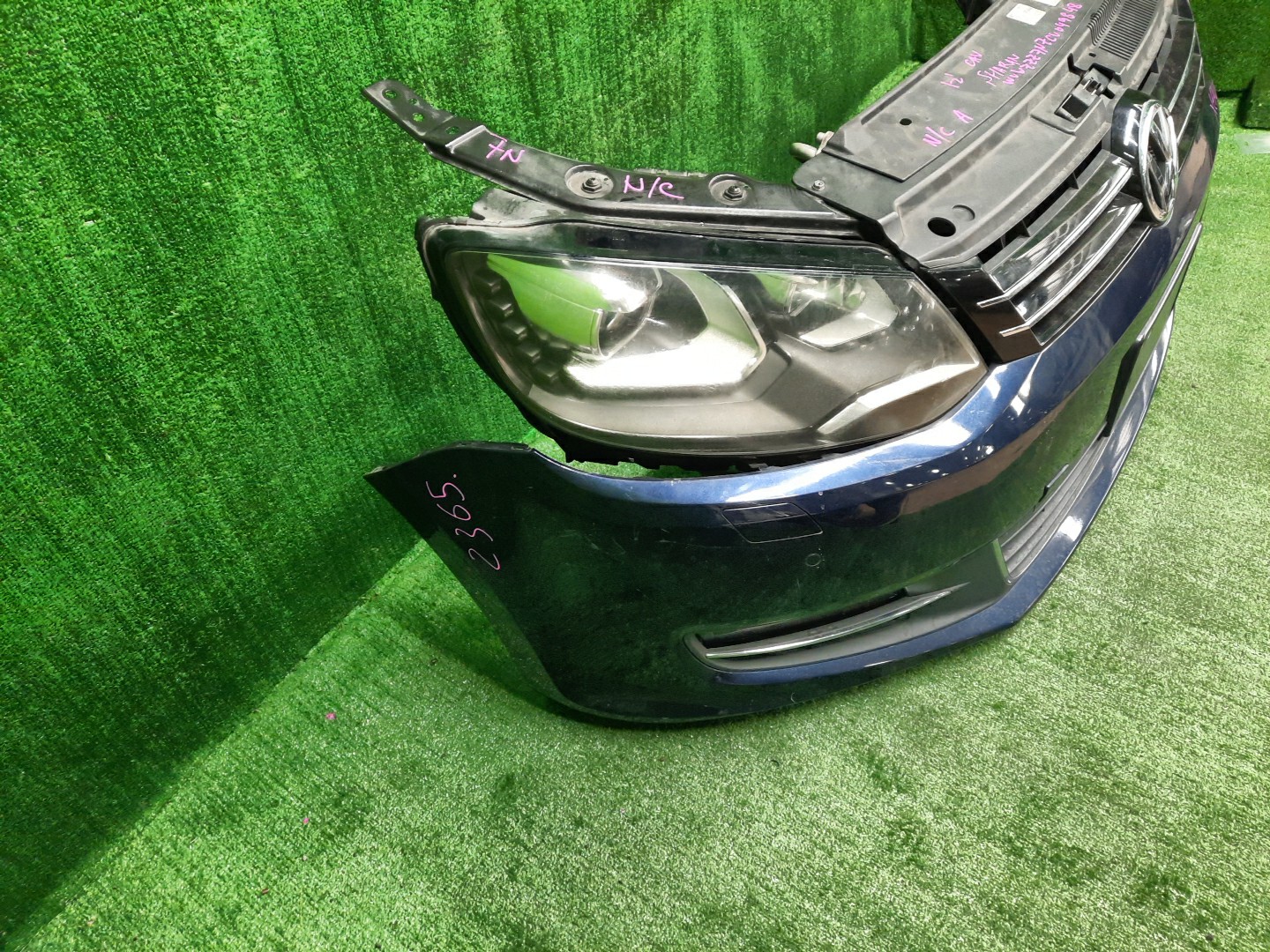Ноускат VOLKSWAGEN SHARAN 7N1 CAV 2365 3 ракурс Ноускат VOLKSWAGEN SHARAN 7N1 CAV 2365 3 ракурс