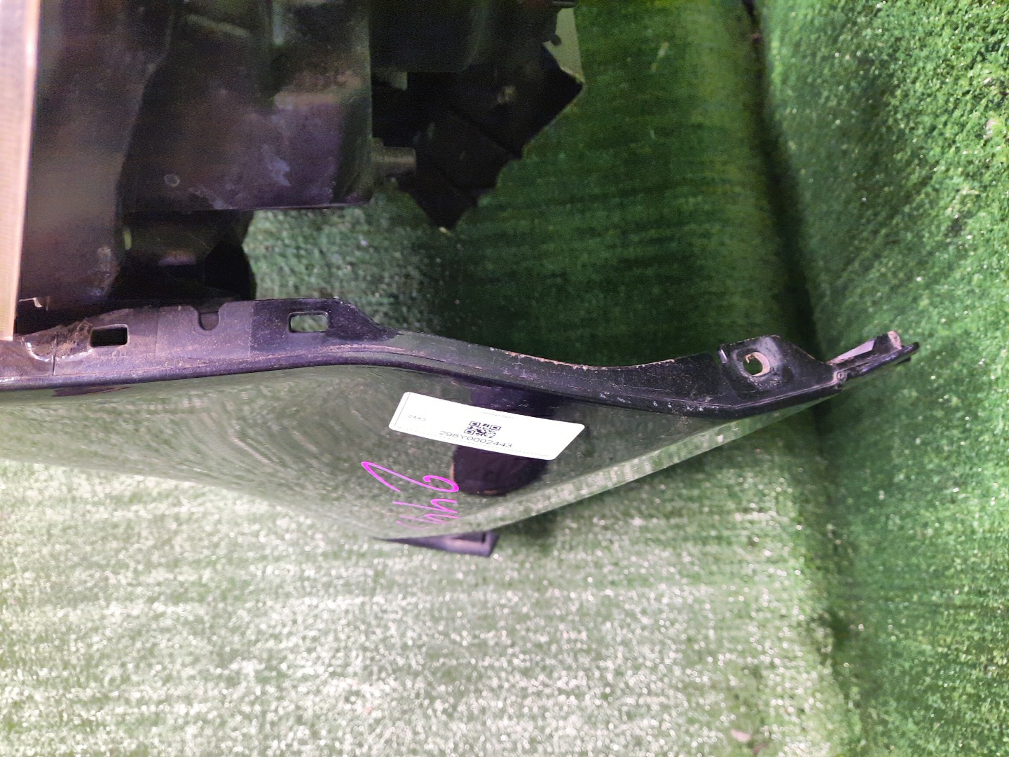 Ноускат NISSAN X-TRAIL T31, NT31, DNT31, TNT31 MR20DE 2443 5 ракурс
