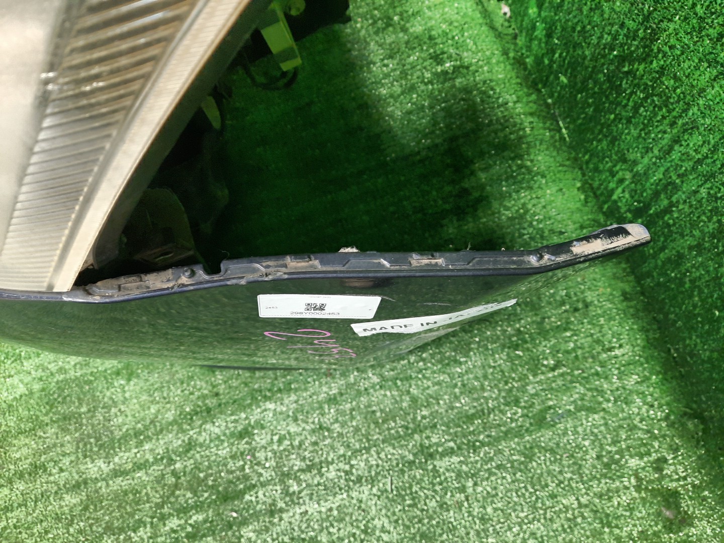Ноускат TOYOTA COROLLA FIELDER, COROLLA  AXIO ZRE162G, NZE164G, NZE161G, NKE165G, NRE161G, NZE161, NZE164, NRE161, NKE165, ZRE162, NRE160 1NZ-FE 2453 5 ракурс
