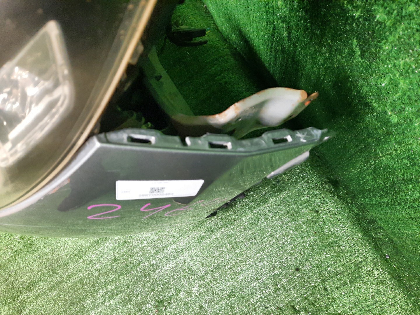Ноускат MAZDA CX-5 KE5AW, KE5FW, KEEAW, KEEFW, KE2AW, KE2FW SH-VPTS 2464 5 ракурс