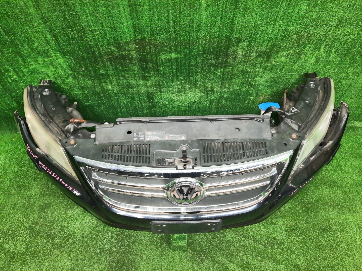 Ноускат VOLKSWAGEN TIGUAN 5N1 2524 2 ракурс Ноускат VOLKSWAGEN TIGUAN 5N1 2524 2 ракурс