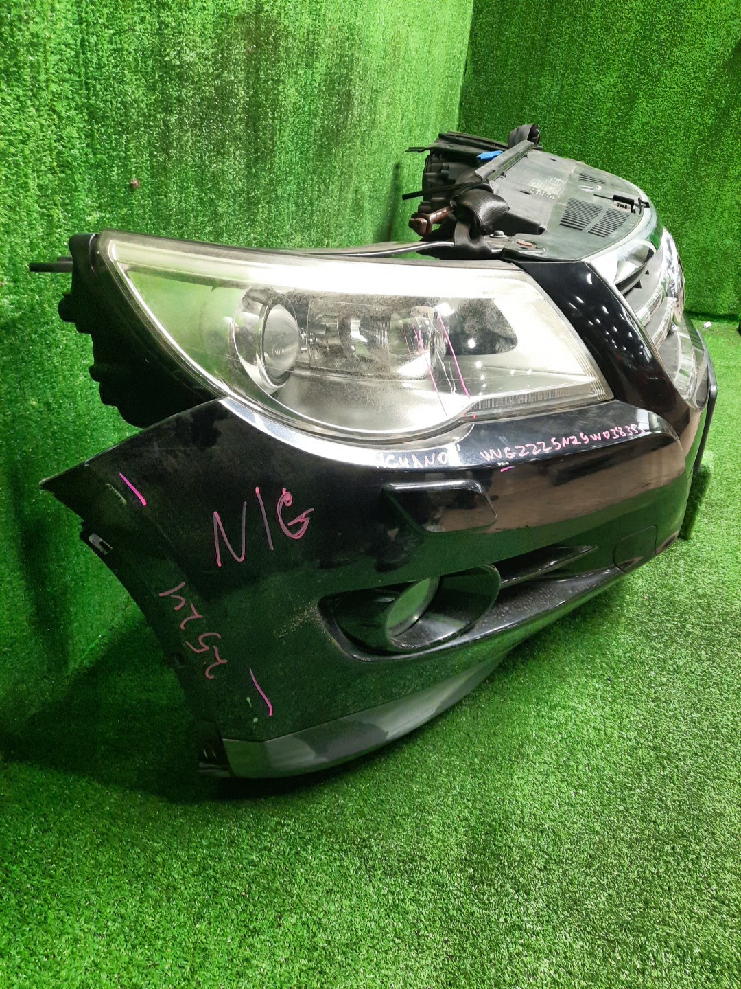Ноускат VOLKSWAGEN TIGUAN 5N1 2524 4 ракурс Ноускат VOLKSWAGEN TIGUAN 5N1 2524 4 ракурс