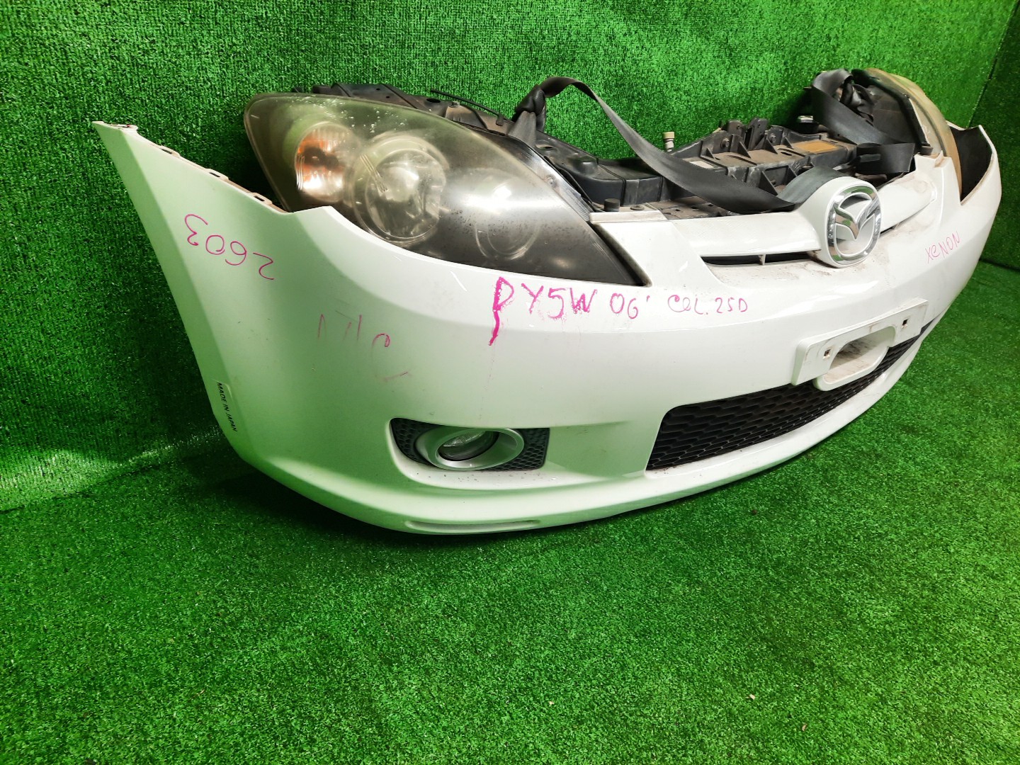 Ноускат MAZDA DEMIO DY3W, DY5W, DY3R ZY-VE 2603 2 ракурс