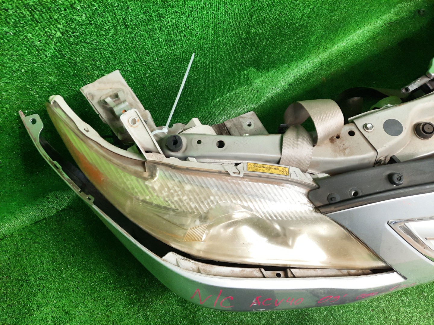 Ноускат TOYOTA CAMRY, ALTIS AHV40, GSV40, ACV40, ACV45, ACV40N, ACV45N 2AZ-FE 2637 4 ракурс