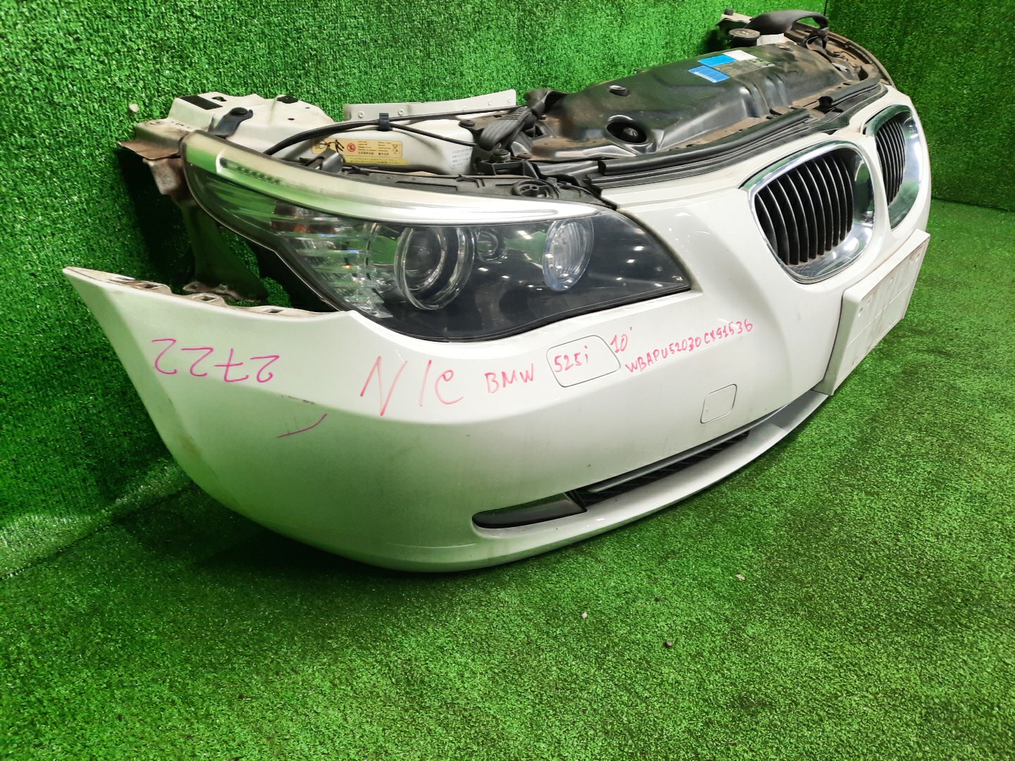 Ноускат BMW 5-Series, 530i, 540i, 520i, 523i, 525i, 530xi, 545i, 550i, 525xi E61, E60 N52B25, N52B25AE, N52B25A, N52B25AF 2722 3 ракурс Ноускат BMW 5-Series, 530i, 540i, 520i, 523i, 525i, 530xi, 545i, 550i, 525xi E61, E60 N52B25, N52B25AE, N52B25A, N52B25AF 2722 3 ракурс