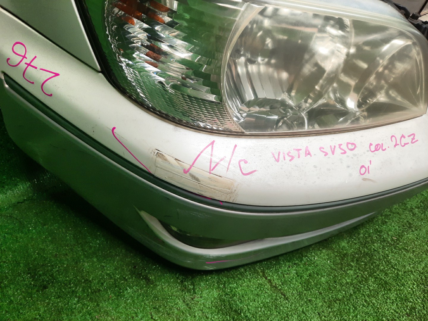 Ноускат TOYOTA VISTA, VISTA ARDEO ZZV50, AZV50, SV50, SV55, AZV55, ZZV50G, SV50G, SV55G, AZV50G, AZV55G 3S-FSE 2767 4 ракурс