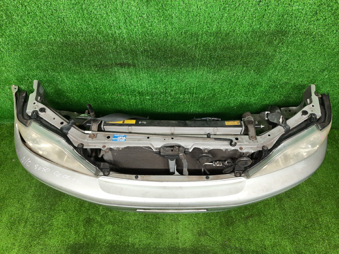 Ноускат TOYOTA VISTA, VISTA ARDEO ZZV50, AZV50, SV50, SV55, AZV55, ZZV50G, SV50G, SV55G, AZV50G, AZV55G 3S-FSE 2859 2 ракурс