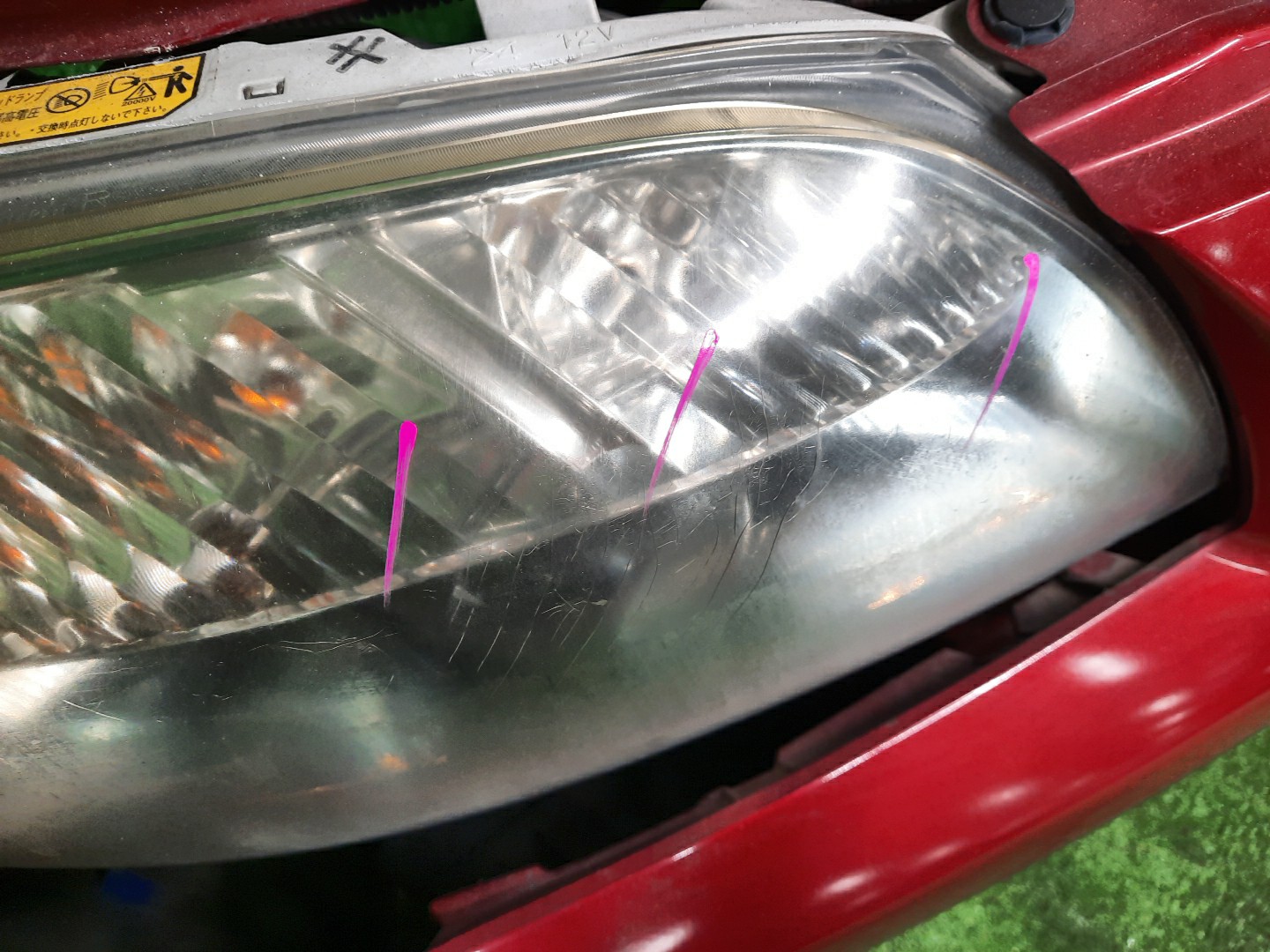 Ноускат TOYOTA AXIO, COROLLA FIELDER, COROLLA  AXIO, FIELDER NZE141, NZE144, ZRE142, ZRE144, ZRE144G, ZRE142G, NZE144G, NZE141G 1NZ-FE, 2ZR-FE 2918 5 ракурс