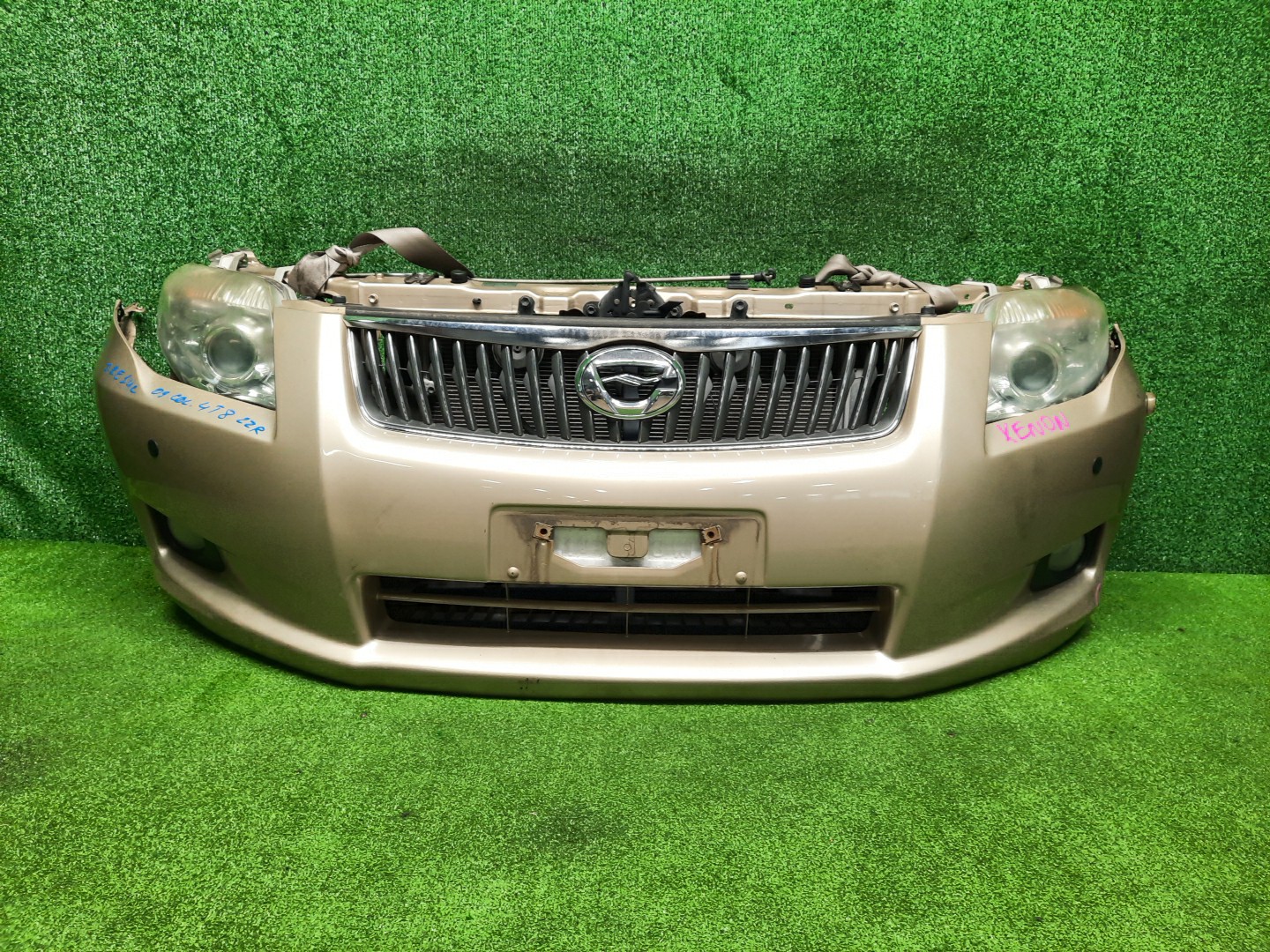 Ноускат TOYOTA COROLLA  AXIO ZRE142 2ZR-FAE 3255 1 ракурс
