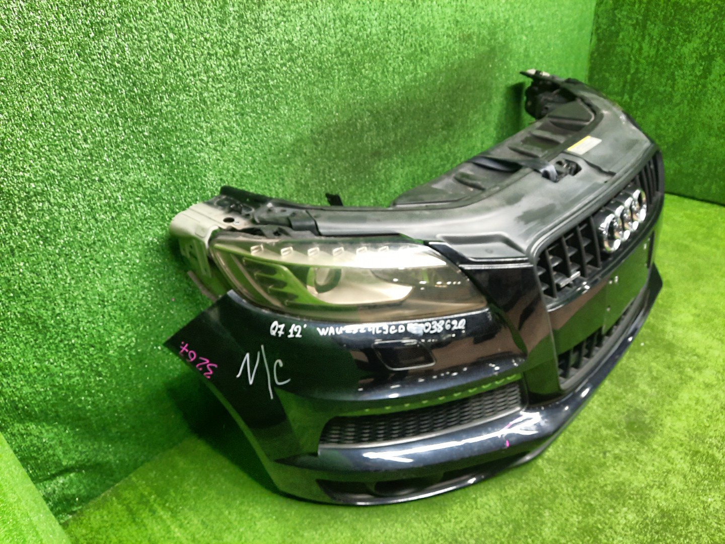 Ноускат AUDI Q7 4LB 3267 3 ракурс
