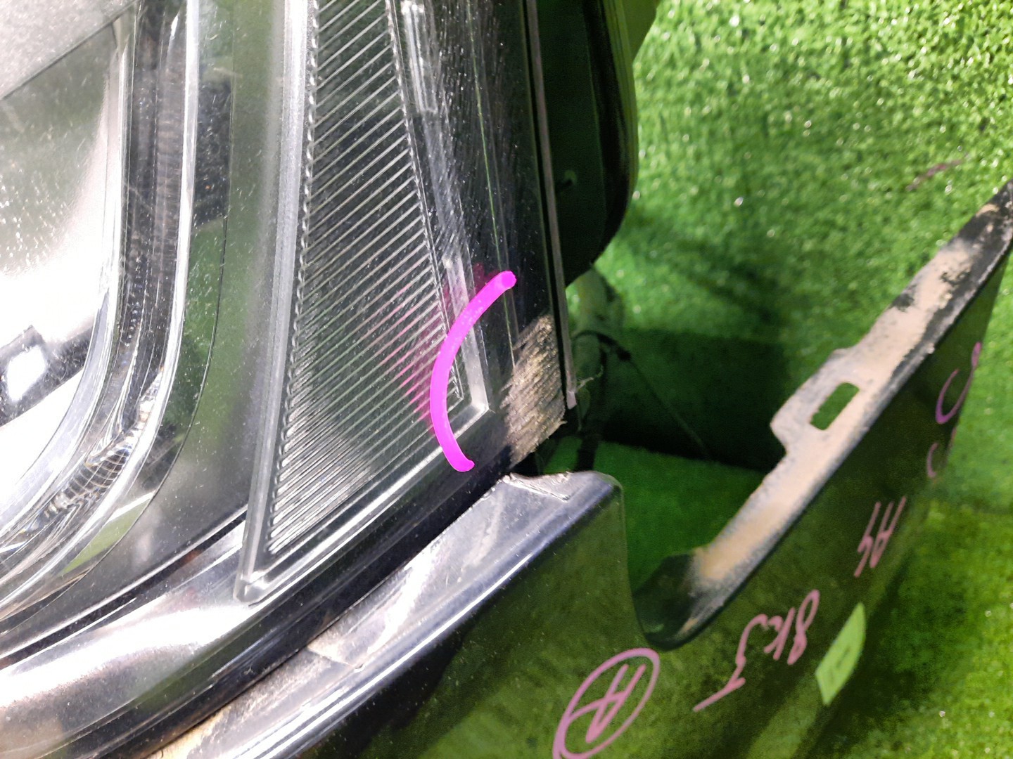 Ноускат AUDI A4 8K2, B8, 8K5 CDN 3314 4 ракурс