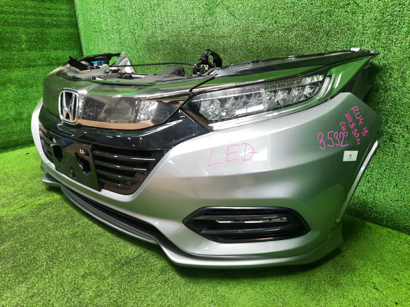 Ноускат HONDA VEZEL RU1, RU3, RU4, RU2 LEB 3532 3 ракурс