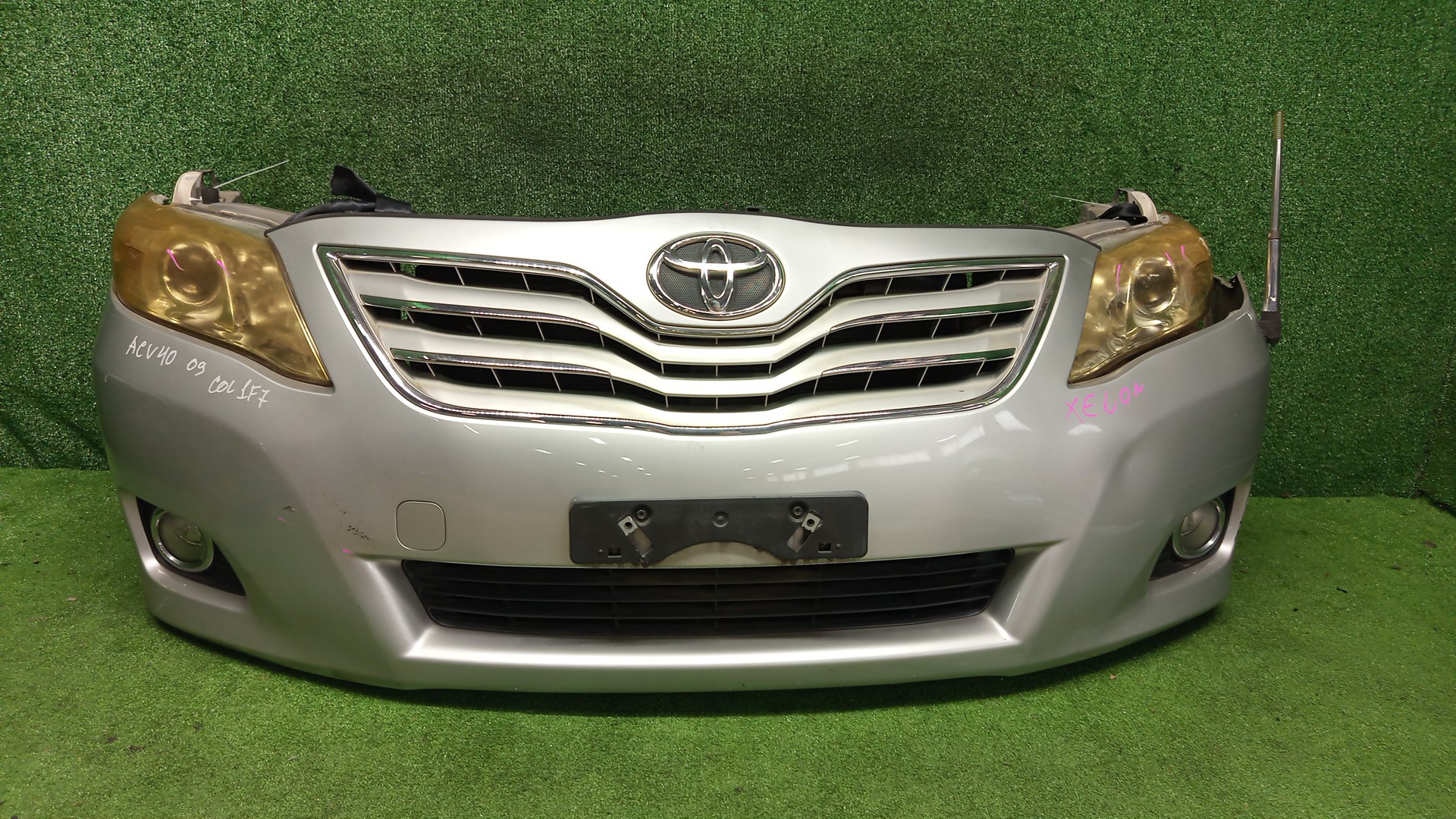 Ноускат TOYOTA CAMRY, ALTIS AHV40, GSV40, ACV40, ACV45, ACV40N, ACV45N 2AZ-FE 3633 1 ракурс