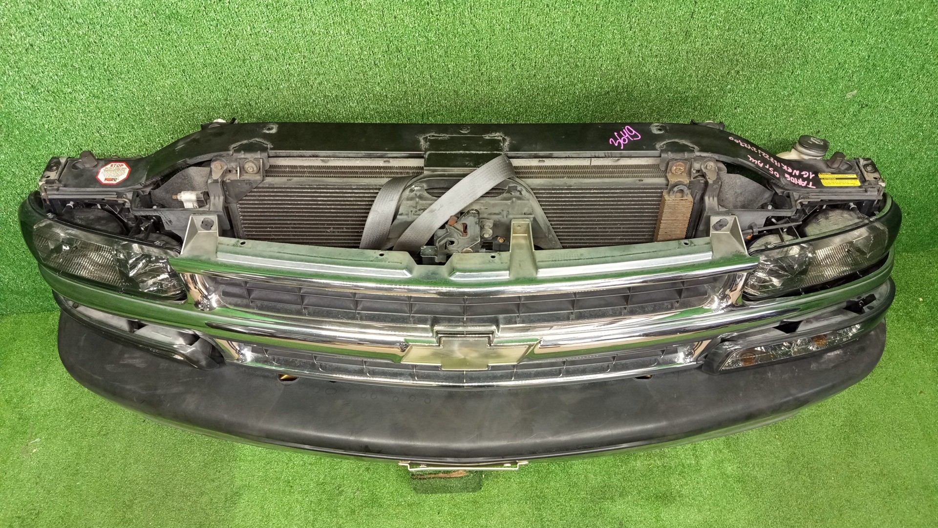 Ноускат CHEVROLET TAHOE GMT800 3649 4 ракурс