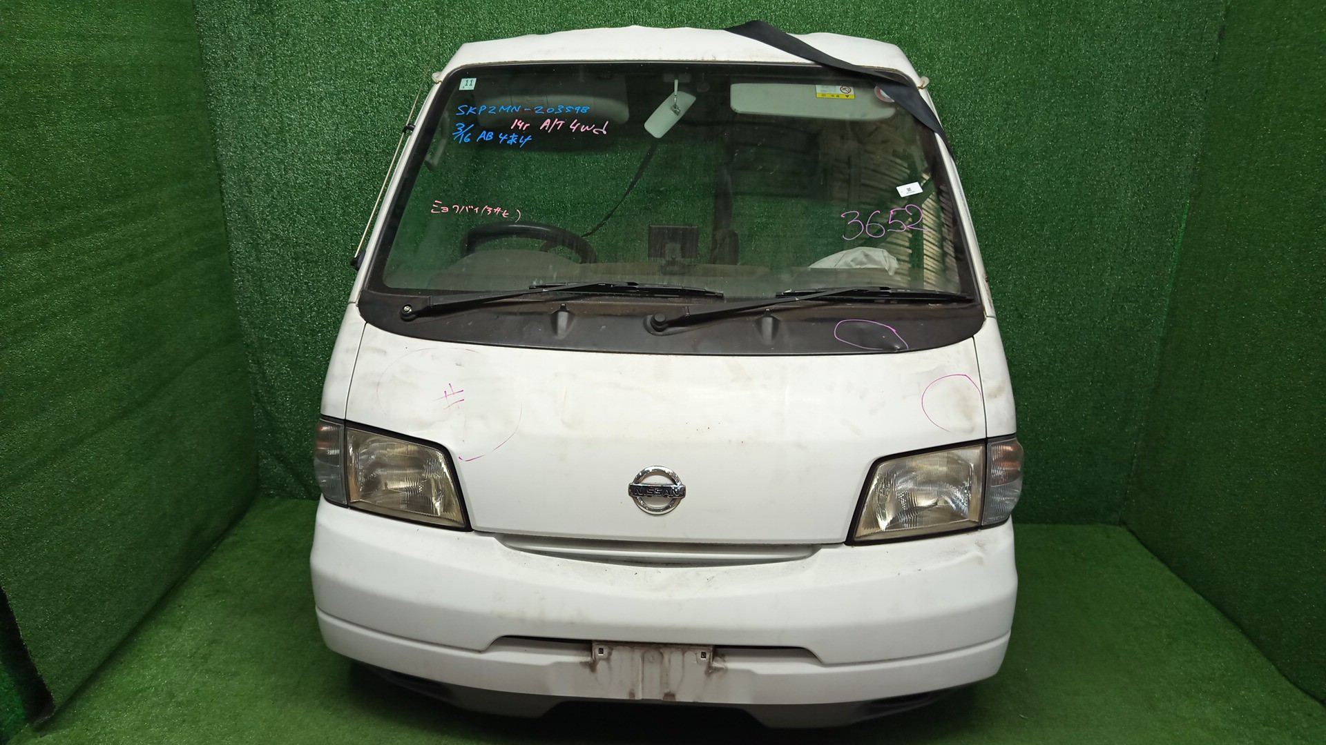 Ноускат MAZDA BONGO SKP2M L8 3652 1 ракурс Ноускат MAZDA BONGO SKP2M L8 3652 1 ракурс