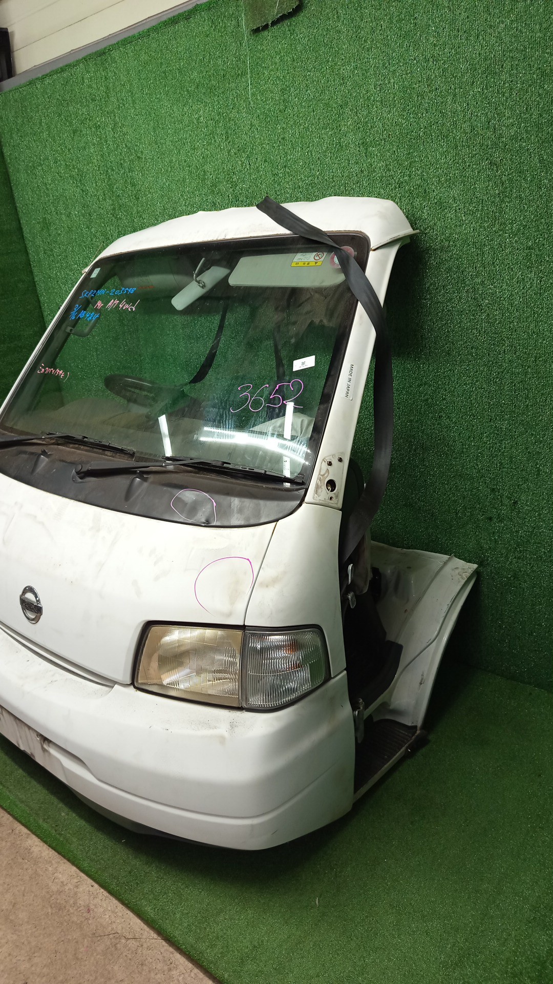 Ноускат MAZDA BONGO SKP2M L8 3652 2 ракурс Ноускат MAZDA BONGO SKP2M L8 3652 2 ракурс