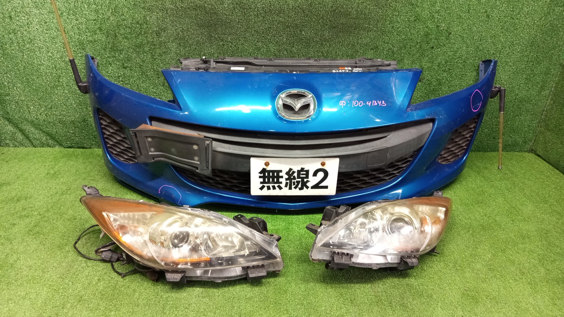 Ноускат MAZDA AXELA, MAZDA3, 3 BL6FJ, BLEFW, BL5FP, BLEAP, BLEFP, BLFFP, BL3FW, BL5FW, BLEAW, BLFFW, BL Z6 3670 1 ракурс