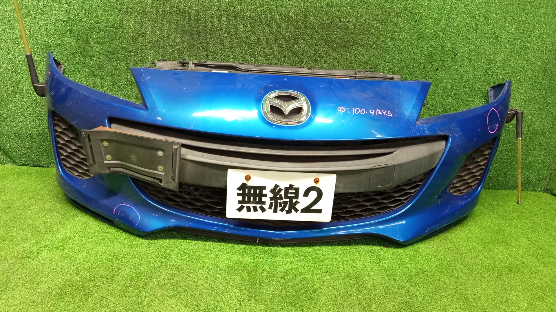 Ноускат MAZDA AXELA, MAZDA3, 3 BL6FJ, BLEFW, BL5FP, BLEAP, BLEFP, BLFFP, BL3FW, BL5FW, BLEAW, BLFFW, BL Z6 3670 4 ракурс