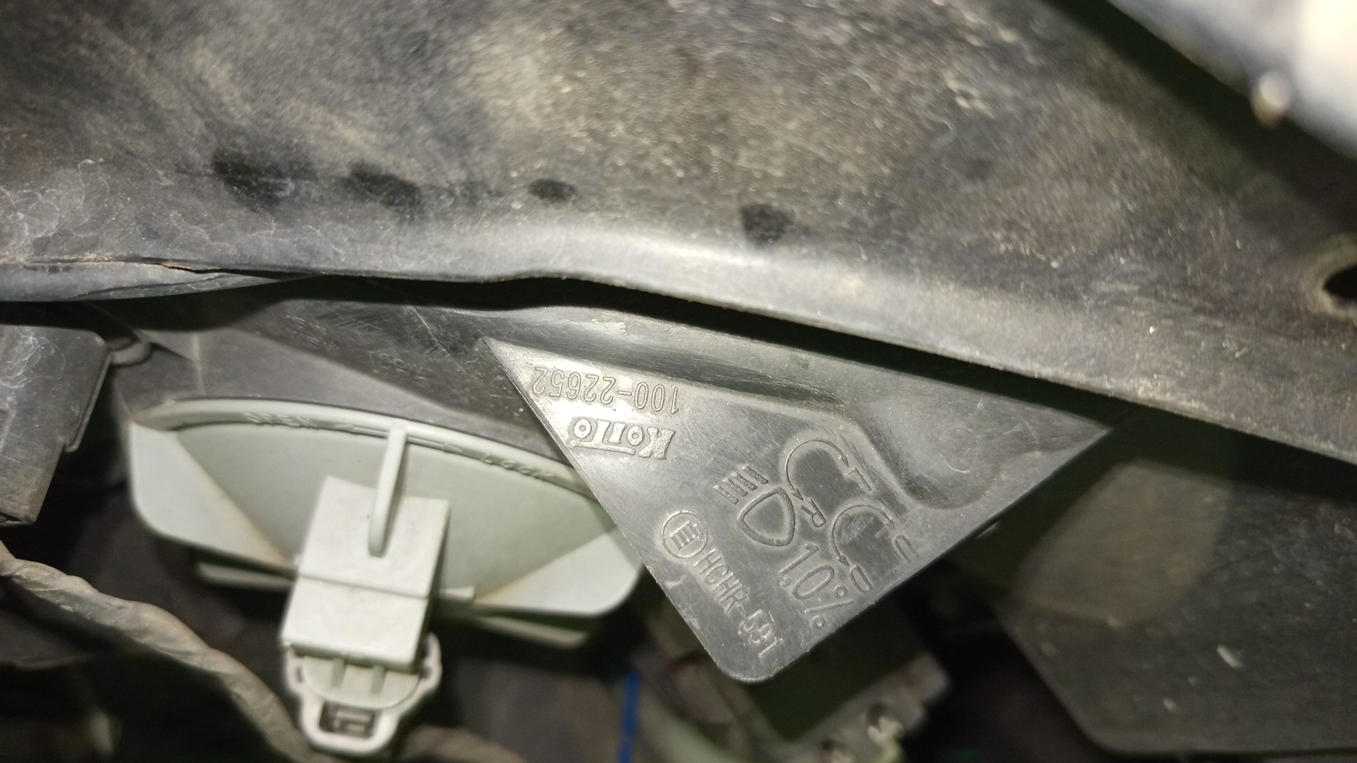 Ноускат HONDA STREAM RN9, RN6, RN7, RN8 R20A, R18A 3790 5 ракурс