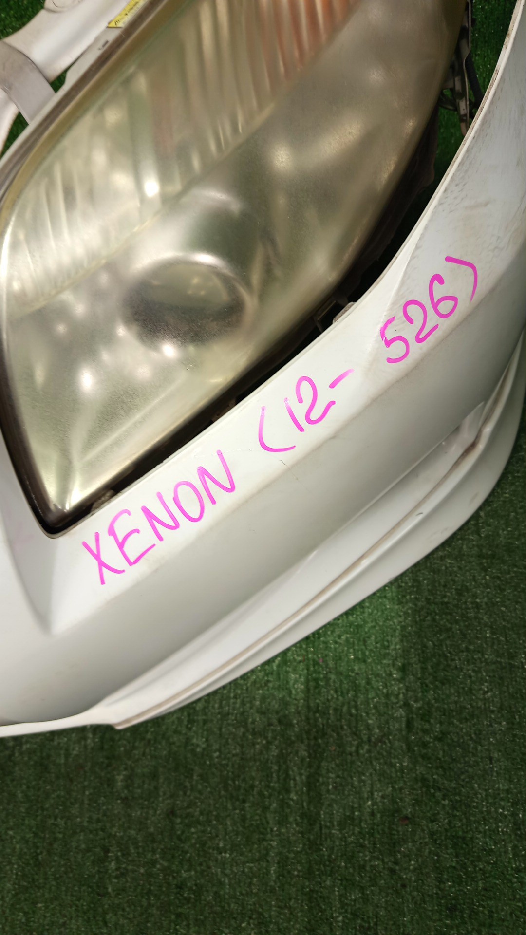 Ноускат TOYOTA AXIO, COROLLA FIELDER, COROLLA  AXIO, FIELDER NZE141, NZE144, ZRE142, ZRE144, ZRE144G, ZRE142G, NZE144G, NZE141G 1NZ-FE, 2ZR-FE 3830 5 ракурс