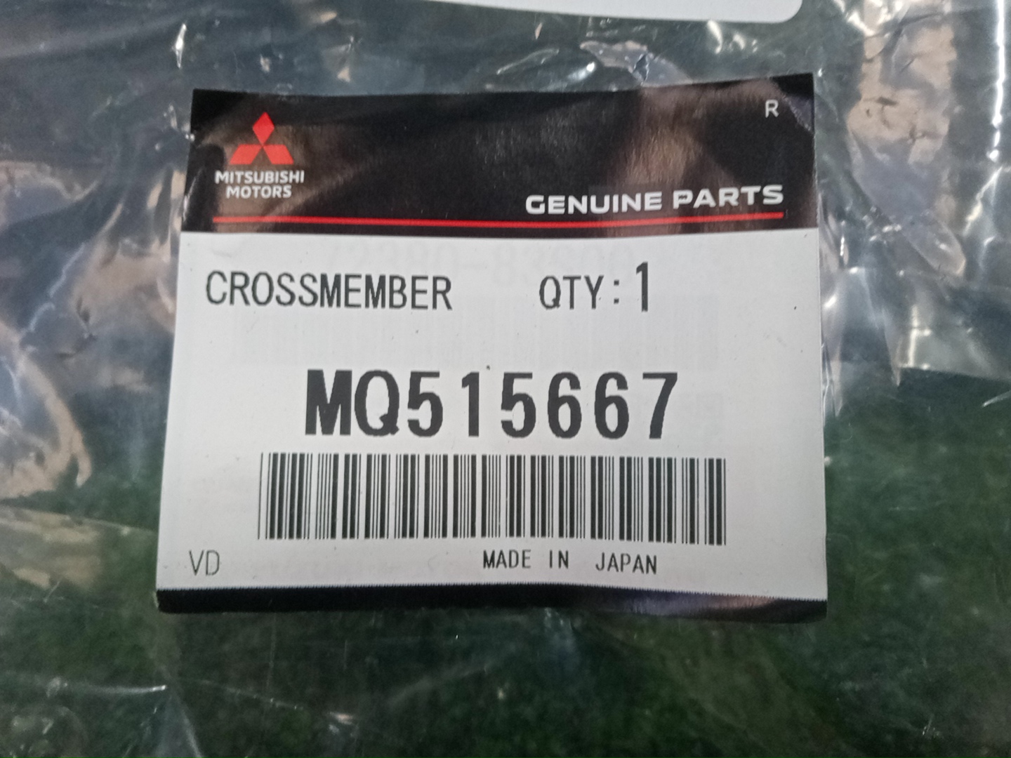Рамка радиатора MITSUBISHI DELICA D:2 MB37S MQ515667 3 ракурс