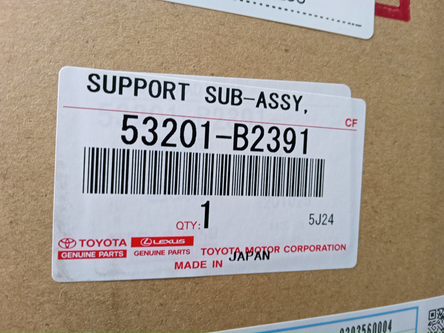 Рамка радиатора TOYOTA PIXIS EPOCH LA350A 53201-B2391 4 ракурс