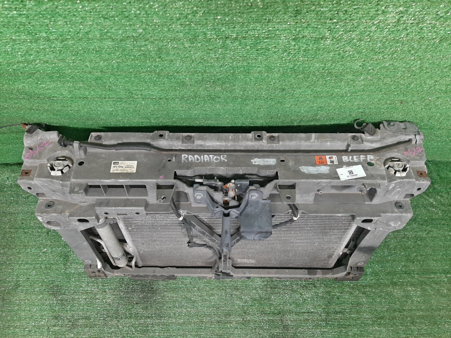 Рамка радиатора MAZDA AXELA, MAZDA 3, 3 BL6FJ, BLEFW, BL5FP, BLEAP, BLEFP, BLFFP, BL3FW, BL5FW, BLEAW, BLFFW, BL LF-VDS 0367 2 ракурс